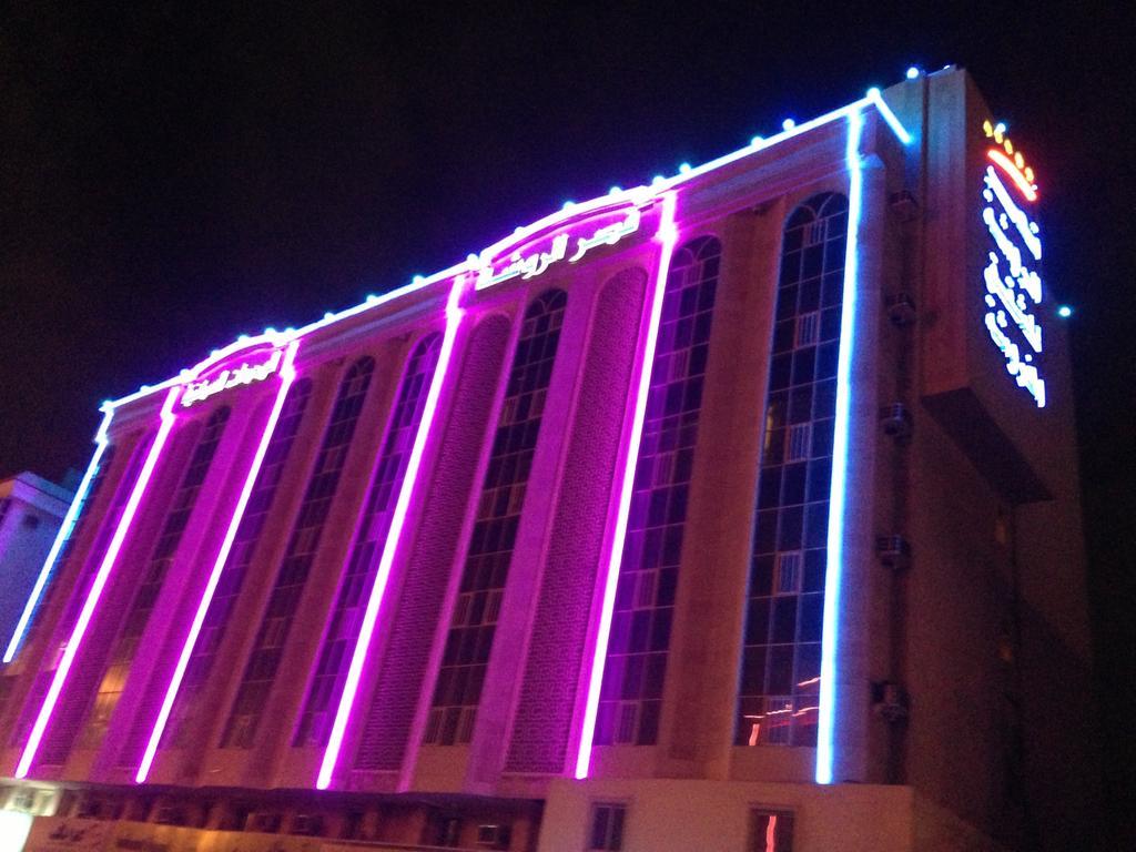 Qasser Alrawsha Aparthotel Jeddah Luaran gambar